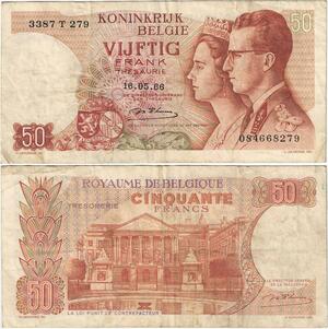 Q5703 Banknote Belgium 50 Francs Baudouin I Queen Fabiola 1966 -> Make offer