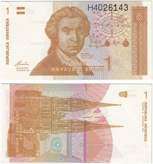 Q5822 Banknote Croatia 1 Dinar Ruder Boskovic 1991 UNC -> Make offer