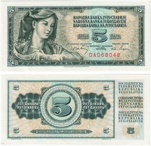 Q5826 Banknote Yugoslavia 5 Dinara 1968 UNC -> Make offer