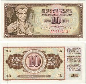 Q5827 Banknote Yugoslavia 10 Dinara 1968 UNC -> Make offer