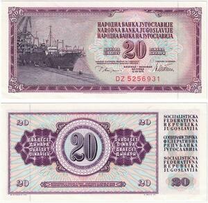 Q5829 Banknote Yugoslavia 20 Dinara 1968 UNC -> Make offer