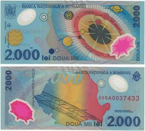 Q5849 Banknote Romania 2000 Lei 1999 UNC -> Make offer