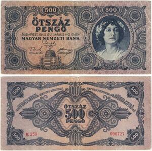 Q5851 Banknote Hungary 500 Pengö 1945 -> Make offer