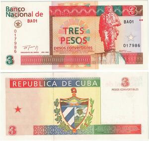 Q5949 Banknote Cuba 3 Pesos Convertibles 1994 UNC -> Make offer