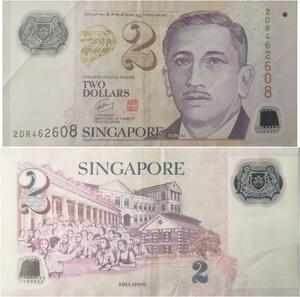 Q5979 Banknote Singapore 2 Dollars Yusof bin Ishak Polymère 2005 -> Make offer