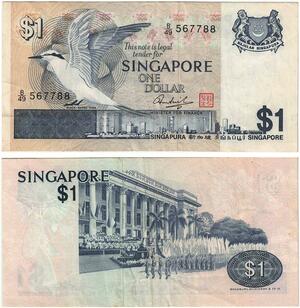 Q5980 Banknote Singapore 1 Dollar Bird 1976 -> Make offer