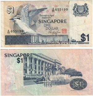 Q5982 Banknote Singapore 1 Dollar Bird 1976 -> Make offer