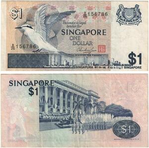 Q5983 Banknote Singapore 1 Dollar Bird 1976 -> Make offer