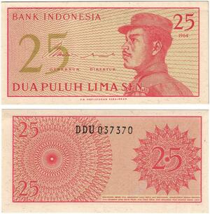 Q5992 Banknote Indonesia 25 Sen1964 UNC -> Make offer