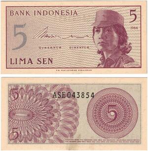 Q5993 Banknote Indonesia 5 Sen1964 UNC -> Make offer