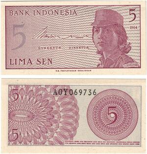 Q5995 Banknote Indonesia 5 Sen1964 UNC -> Make offer