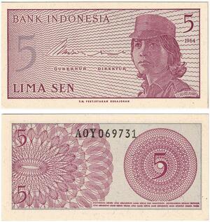 Q5996 Banknote Indonesia 5 Sen1964 UNC -> Make offer