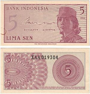 Q5998 Banknote Indonesia 5 Sen1964 UNC -> Make offer