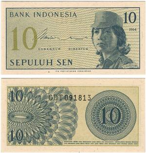 Q5999 Banknote Indonesia 10 Sen1964 UNC -> Make offer