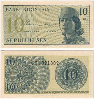 Q6000 Banknote Indonesia 10 Sen1964 UNC -> Make offer