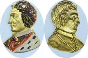 Q6489 Rare Médaille epreuve uniface Vatican Pie IX 1848 Painted AU