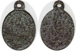 Q6606 Médaille Notre Dame du Puy-en-Velay 1830 O Marie ->Make Offer