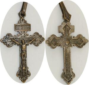 Q6707 Médaille Croix Jesus Nazarenus Rex Judaeorum 19th Century