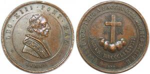 Q7088 Medal Vatican Papal States Leone XIII Cross Rome 1888 > Make Offer
