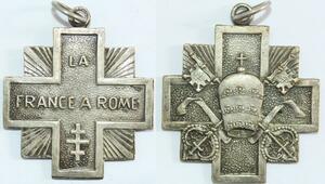 Q7099 Medal Vatican Papal States La France à Rome Croix Lorraine SUP  