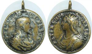 Q7114 Rare Medal Vatican Papal States Sole Clarior Jesus Mater Chr 16-17th c