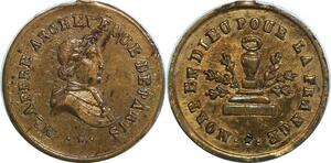 Q7813 Medaille Monsegnieur Denis-Auguste Affre Archbishop Paris 1848 AU   