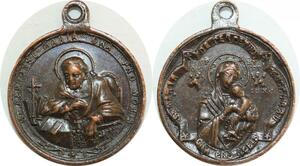Q8622 Médaille St Alphonse Maria Ora Pro Nobis ->Make offer