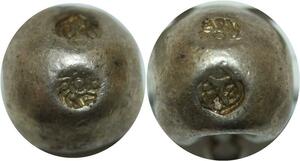R1124 Thailand Bath Rama II 1809-1824 Pot Duang Bullet Coinage silver -> M offer