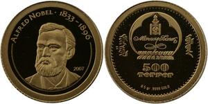R1257 Mongolia 500 Tögrög Alfred Nobel 2007 Or Gold BE PF -> Make offer