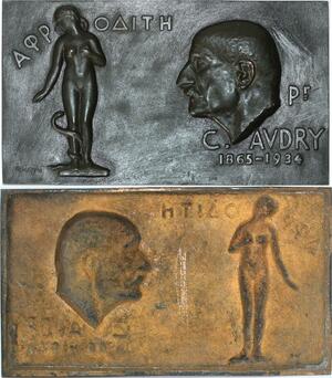 R1648 Unique Fonte Médecine Dr Audry Art Déco Aphrodite 1934 Toulouse 21cm SUP