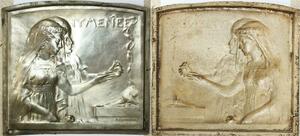 R1688 Rare Fonte Fonte Art Deco Hymenee Déesse du Mariage Vernier 21cm SUP