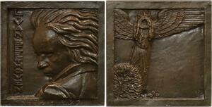 R2062 Rare Médaille Plaque Art Deco Ludwig van Beethoven Victory Dropsy 1827 SUP