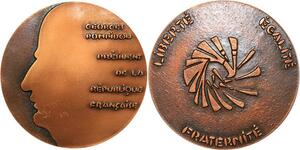 R2064 Médaille Pompidou Liberté Egalité Fraternité Hajdu 1984 SUP -> Make Offer