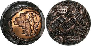 R2172 Rare Médaille USA 1st Step Moon Neil Armstrong Aldrin 21 VII 1979 3h33 UNC