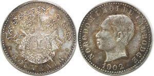 R2296 Rare Cambodia 1 Fanc Norodom Ier 1902 UNC -> Make Offer