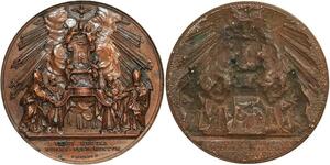 R2339 Rare Medal Vatican Cliché Uniface Cathèdre Saint-Pierre Trône 1860 SUP