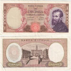 R2425 Banknote Italy 10000 Lire Michelangelo 1973 AU -> Make Offer