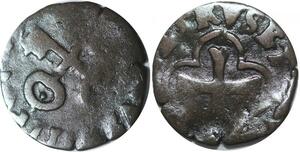 R2483 Comtat Venaissin Patard Pape Urbain VIII 1568 1644 Avignon -> Faire offre