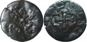 R2484 Comtat Venaissin Patard Pape Urbain VIII 1568 1644 Avignon Lis > M offer