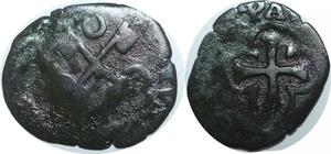 R2488 Comtat Venaissin Patard Pape Urbain VIII 1568 1644 Avignon Croissant