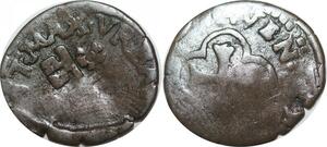 R2495 Comtat Venaissin Patard Pape Urbain VIII 1568 1644 Avignon Rosace > Offer