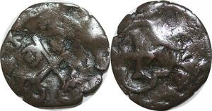 R2497 Comtat Venaissin Patard Pape Urbain VIII 1568 1644 Avignon Rosace > Offer