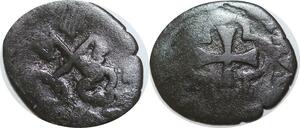 R2498 Comtat Venaissin Patard Pape Urbain VIII 1568 1644 Avignon Lis > M offer