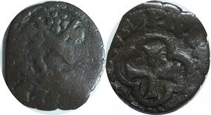 R2503 Comtat Venaissin Patard Pape Urbain VIII 1568 1644 Avignon Rosace > Offer