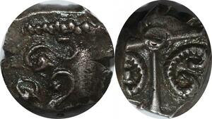 R2519 Rare Celtic Ruteni Rodez Drachme Goutrens Torque 121-52 AC Silver SUP