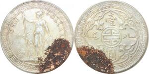 R2536 Fake Asia India British Trade Dollar 1911 B Bombay Silver -> Make Offer