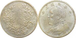 R2542 Fake China Dollar Yuan Shih-Kai 1914 Silver -> Make Offer