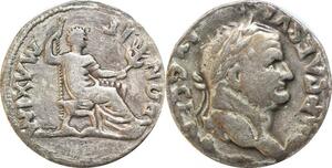 R2546 Fake Roman Empire Denier Vespasian AD 69-79 Pontif Maxim Roma Silver Offer