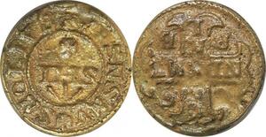 R2554 Rare Medal Vatican Saint Benedict CSPB Jerusalem Cross IHS -> Make offer