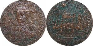 R2602 Jeton Cardinal Chigi Pope Pape Alexandre VII Paris 1664 -> Faire offre